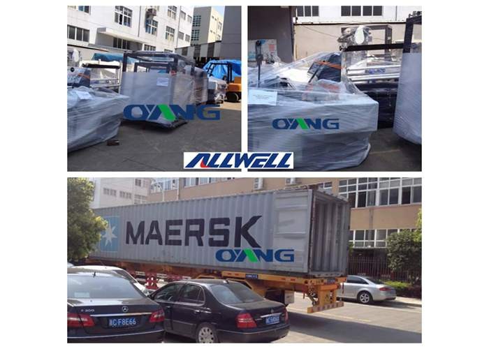 Gusset 18cm 100pcs/Min PP Non Woven Bag Making Machine