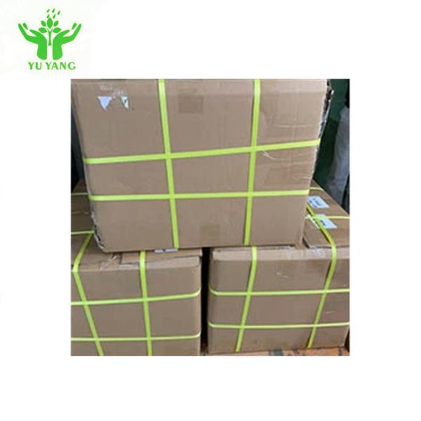 Convenient Industry Thermal Body Scanner With 7 - Inch LCD Screen