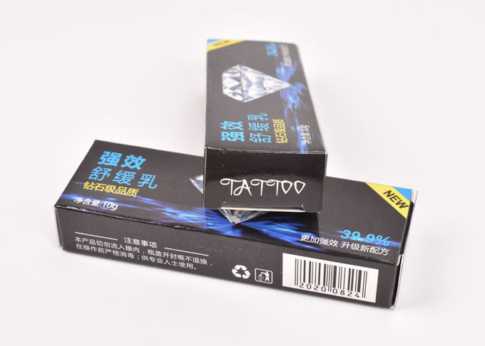 Super Numb Tattoo Cream Fast Numbing Anesthetic Painless Tattoo Cream