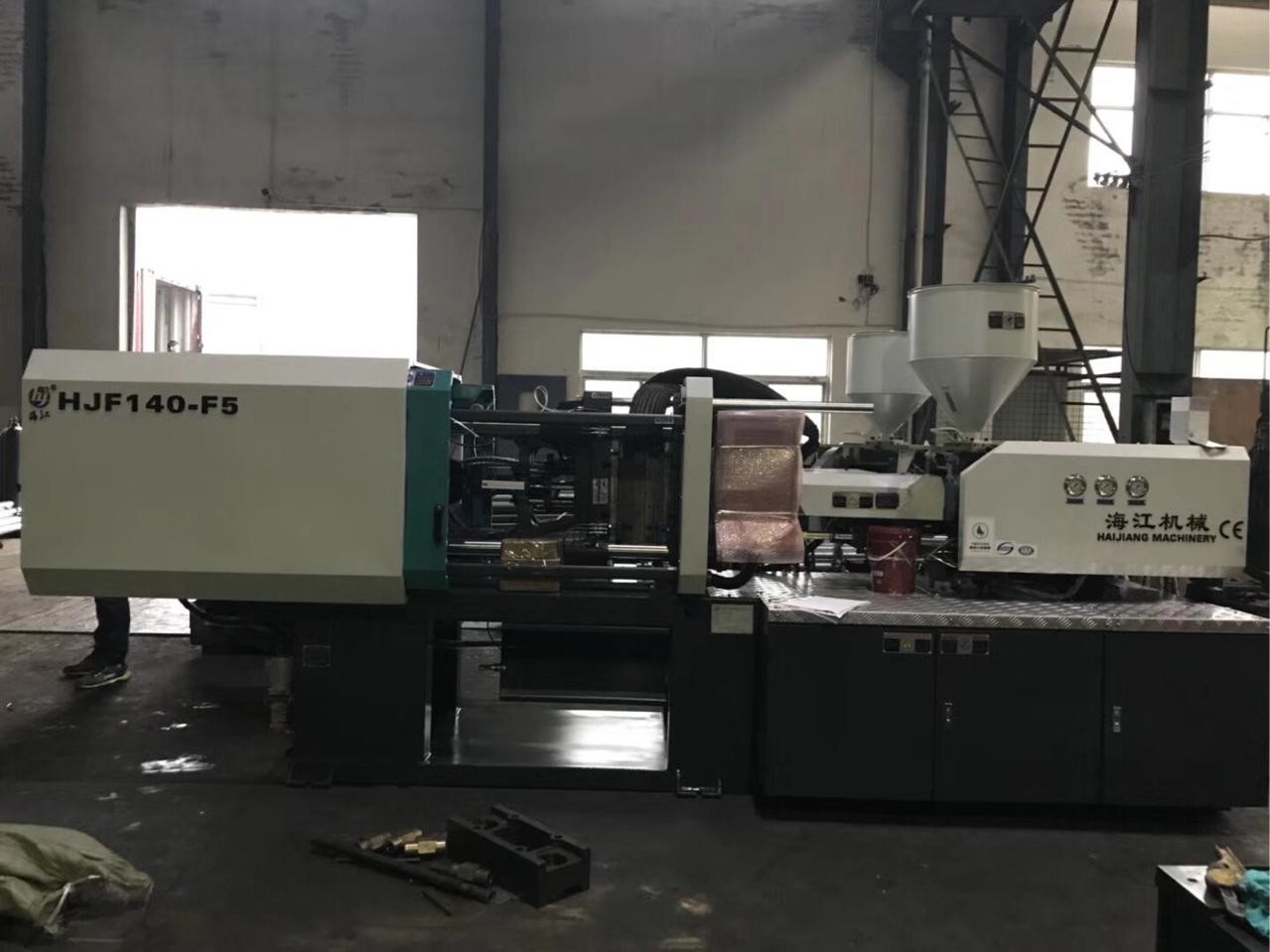 plastic pen making machine Plastic Injection Molding Machine plastic promotional ball pen