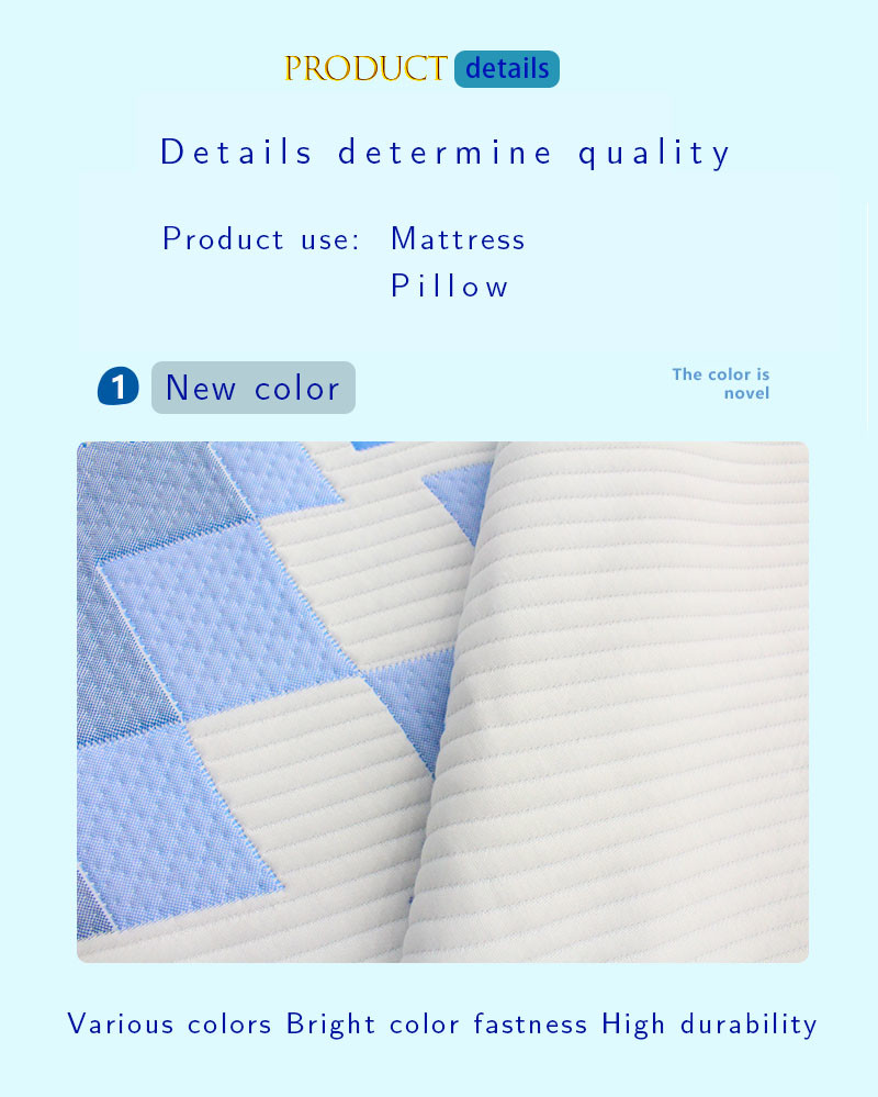 Knitted 90gsm Jacquard Mattress Fabric 100% Polyester AntiStatic