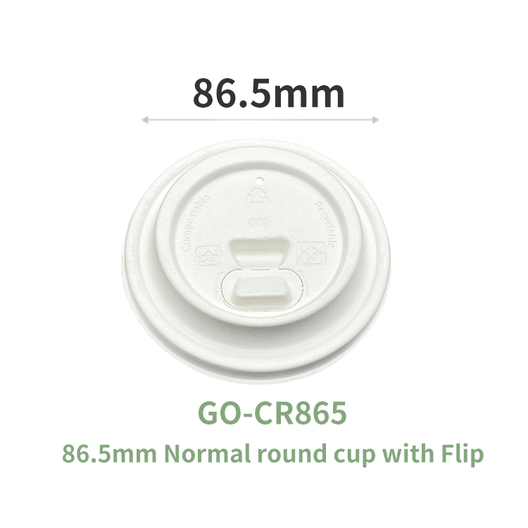 Biodegradable Compostable Eco Sugarcane Bagasse Material Cover Disposable Coffee Cup Lids
