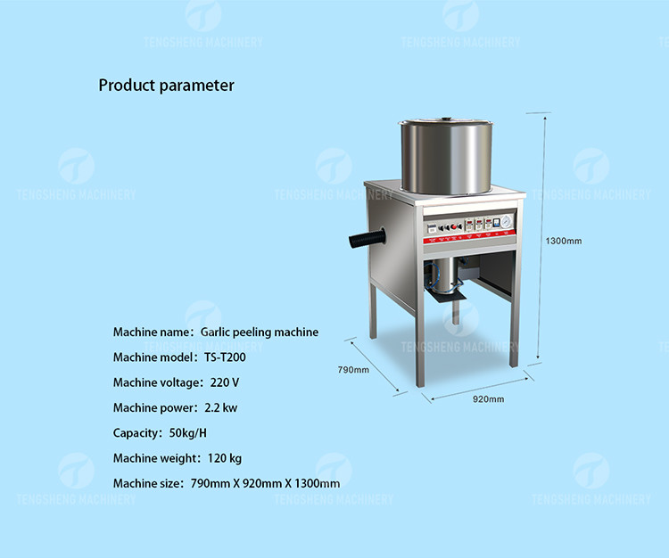 2.2KW Garlic Processing Machine Skin Removing Garlic Peeler