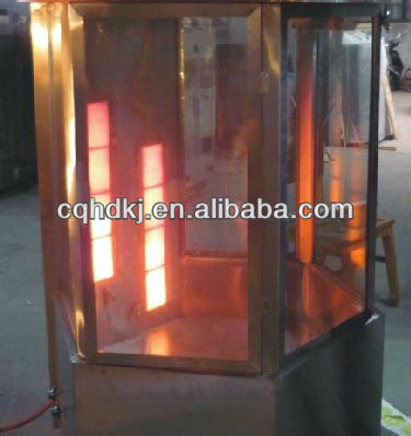 Flameless Infrared Ceramic Gas Burner For Kamado Gas Grill BBQ