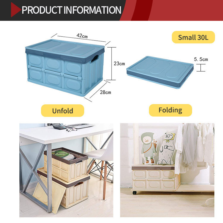 Plastic 28L Lidded Cube Household Storage Containers Rectangle Multifunctional