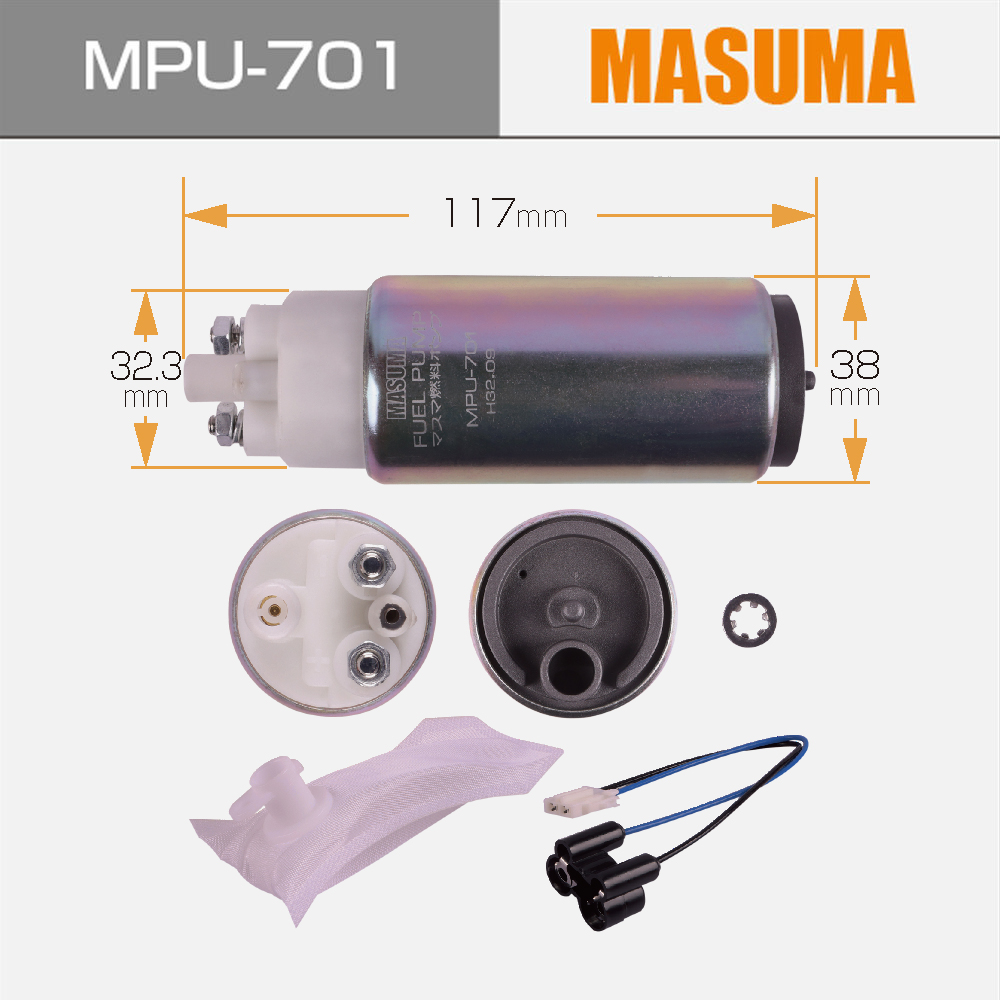 MPU-701 Electric Fuel Pump OE NO. 15100-57B2V for HYUNDAI ELANTRA V PATHFINDER II R50