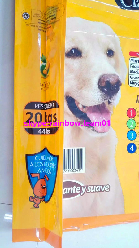 Side Gusset Pouch Food Storage Packaging Bag Side Gusset For Pet Animal Food
