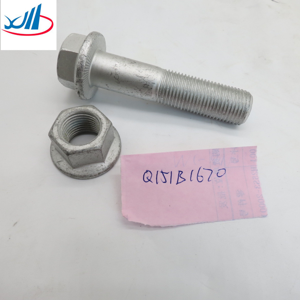 Truck Spare Parts High quality Hexagonal head bolt Q151B1670 cars and trucks