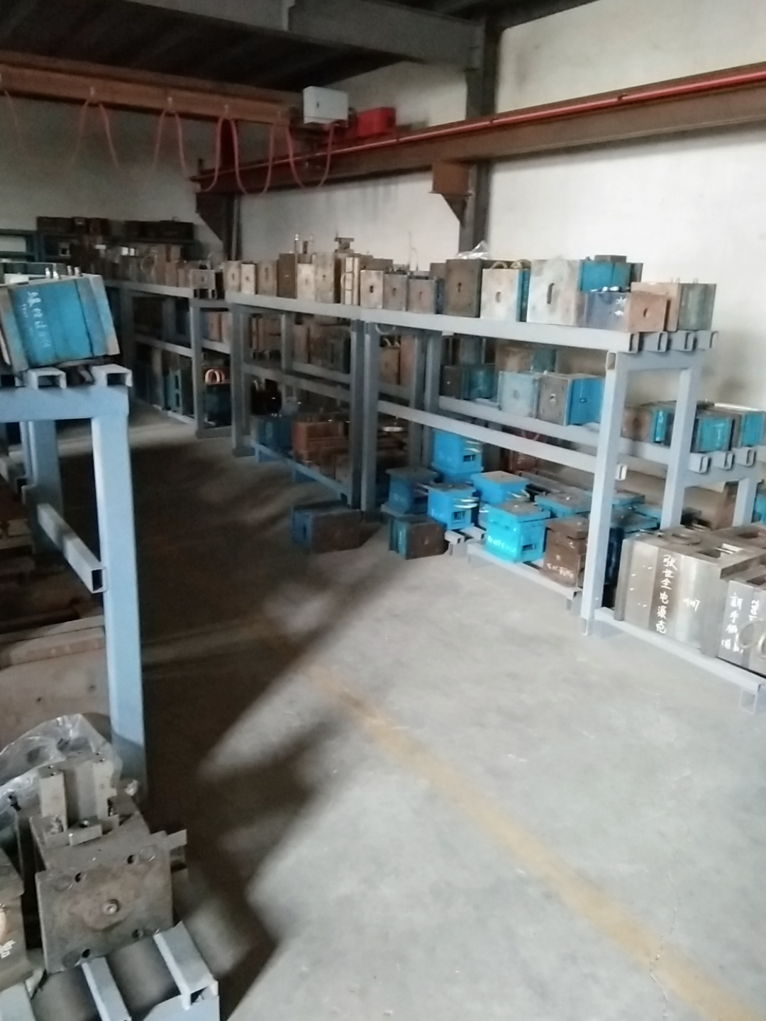 Custom Surface Texture Home Appliance Mould Plastic Electronic Housing Mold