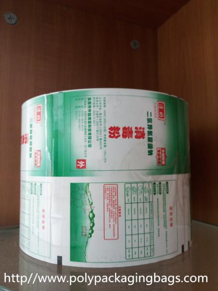 Quality Automatic Packaging Plastic Film Rolls With Custom-Made Design For Food Or Gel for sale