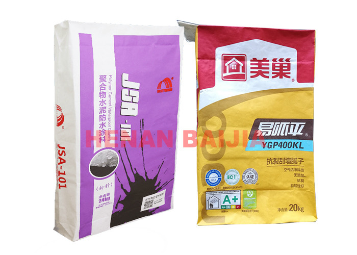 Flat Mouth Industrial Paper Bags Large Capacity 50cm*30cm*16cm White Or Wood Color