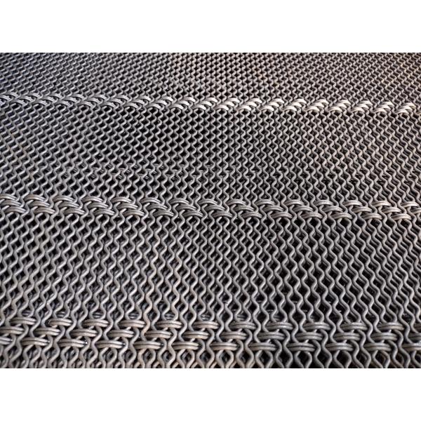 65mn Carbon Steel Self Cleaning Vibrating Screen Mesh Anti Clogging