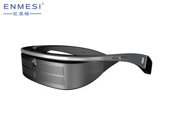 Shenzhen Anpo Intelligence Technology Co., Ltd.