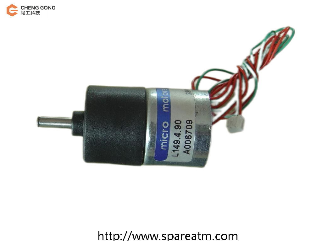 ATM Machine Parts TalarisATM Machine Parts Talaris NMD FR101 Motor With Cog Wheel A007032