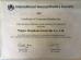 Ningbo Honghuan Geotextile Co.,LTD Certifications