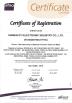 Xiamen OTI Electronic Industry Co., Ltd. Certifications