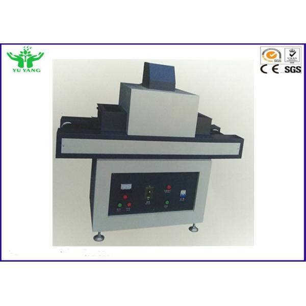 0-20 m/min Environmental Test Chamber / Industrial Automatic Control UV Curing Machine 2-80 mm