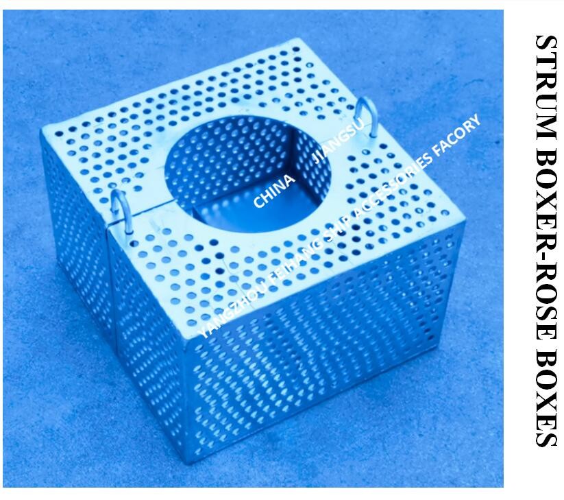 Filter Rose Box Marine For Bilge Line FH-100A JIS F7206 Mesh-10mm