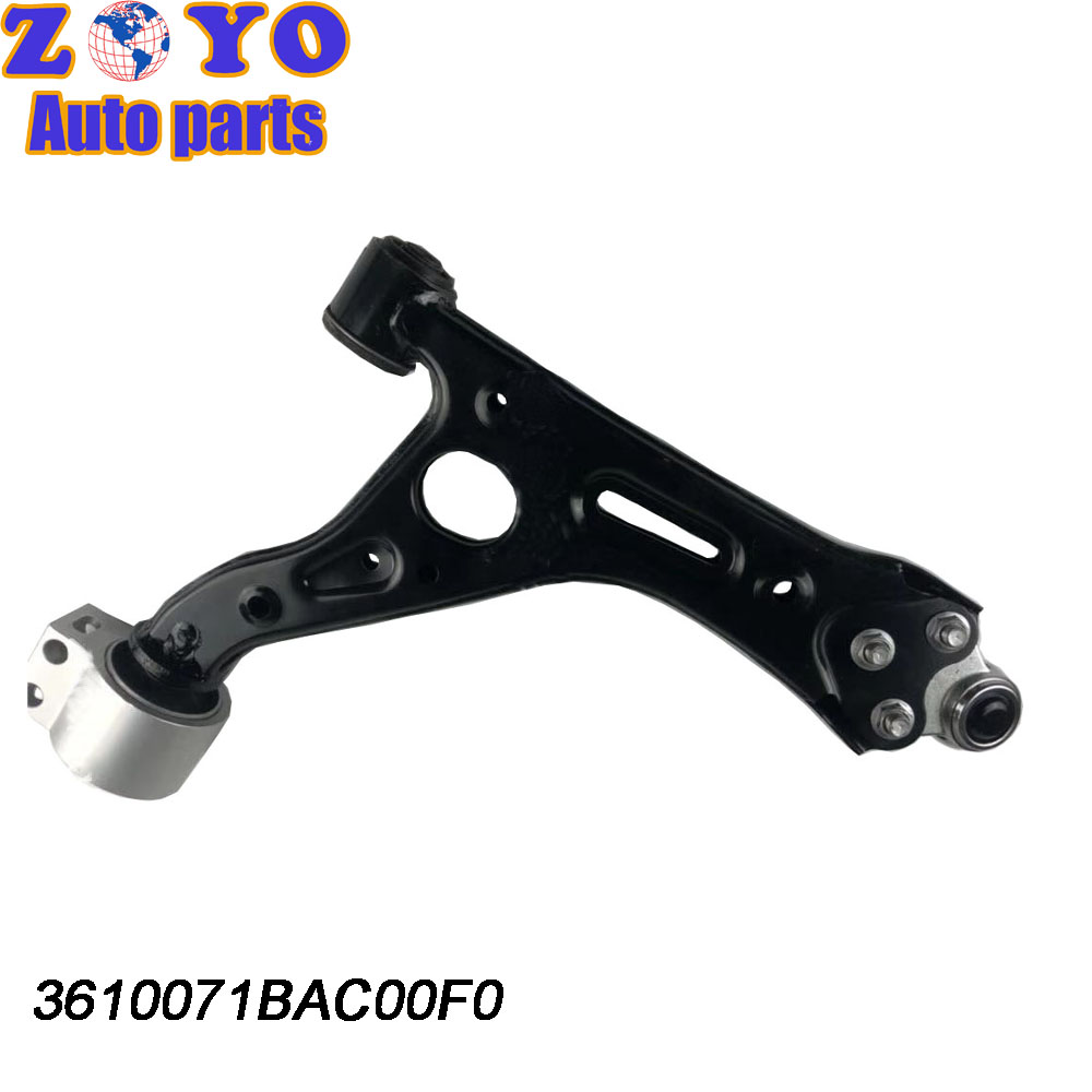 3610071ARX0000 3610071BAC00F0 Rear Lower Control Arm for GAC Trumpchi GS5 11- and Design