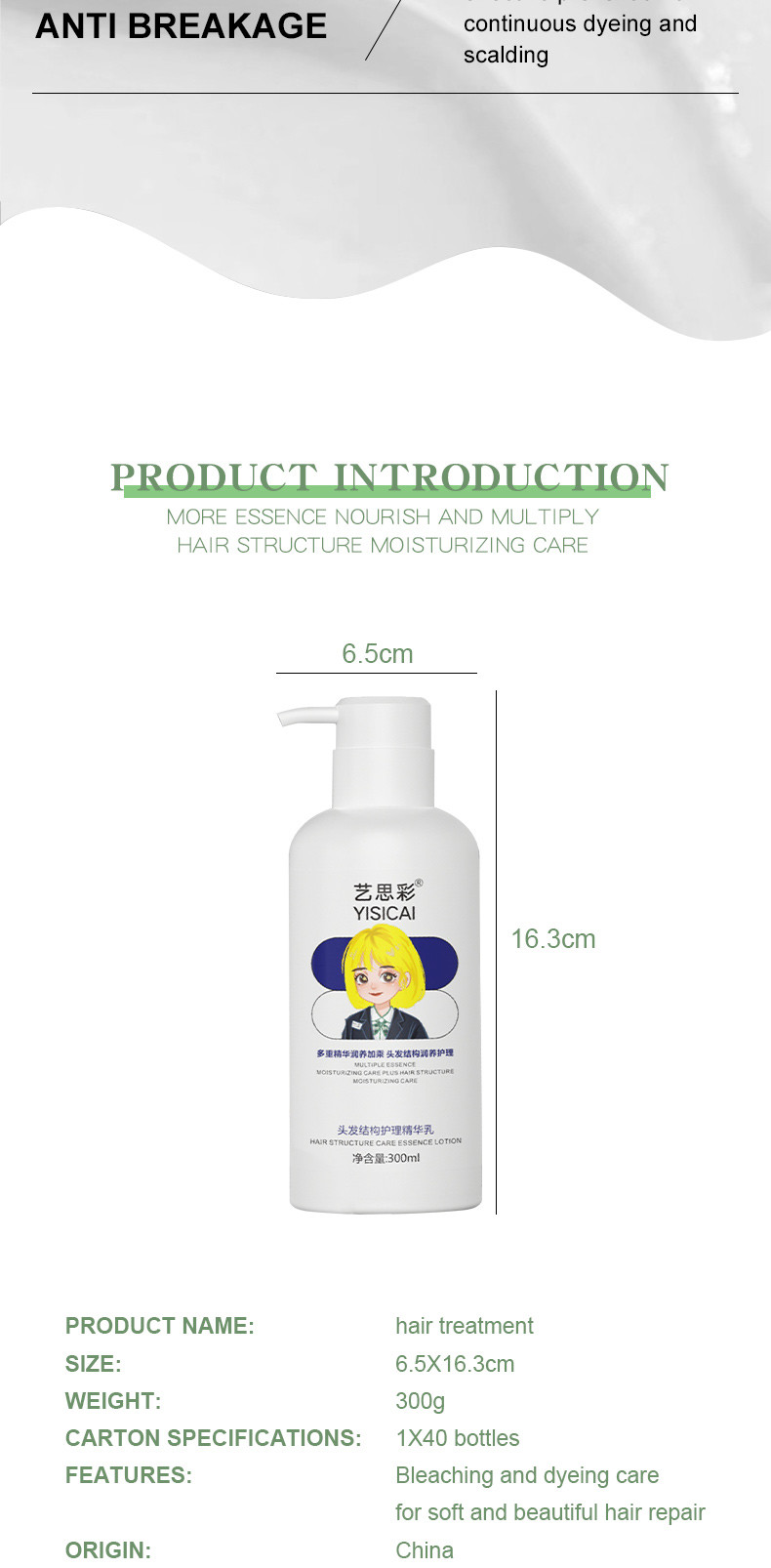 OEM Intense Hydration Repair Hair Cream Leave In Conditioning Repair Cream