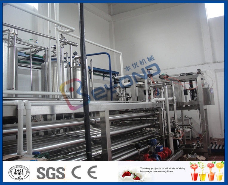 Mango Pulp Manufacturing Process Mango Juice Processing Machine For Mango Juice Factory
