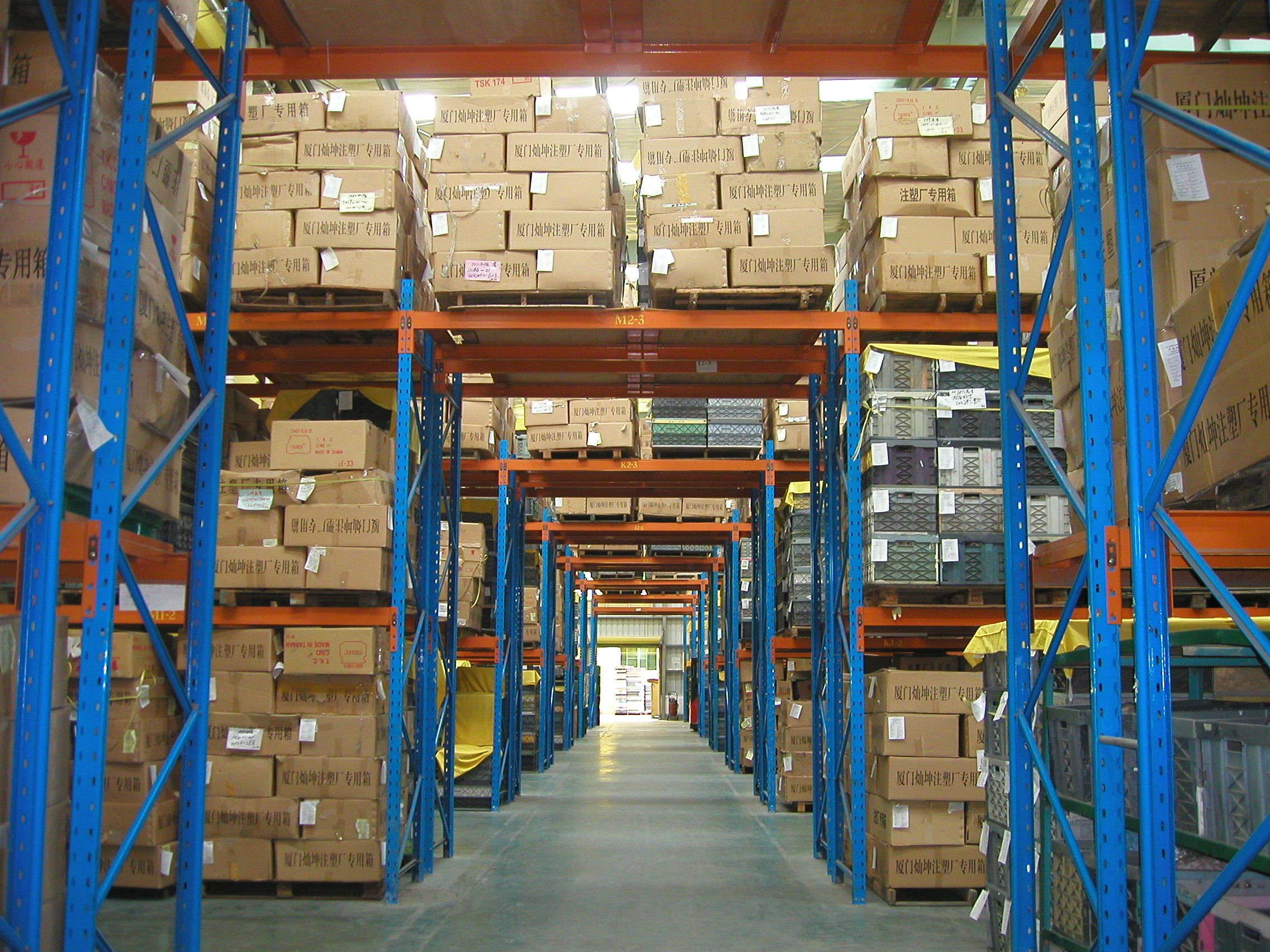 High Density Heavy Duty Pallet Racking System 800kg-4000kg/ layer Capacity