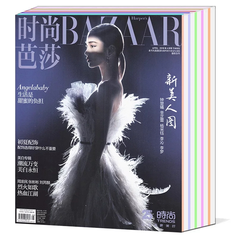 170gsm 100% wood pulp surface glossy sheet C2S art paper for magazine