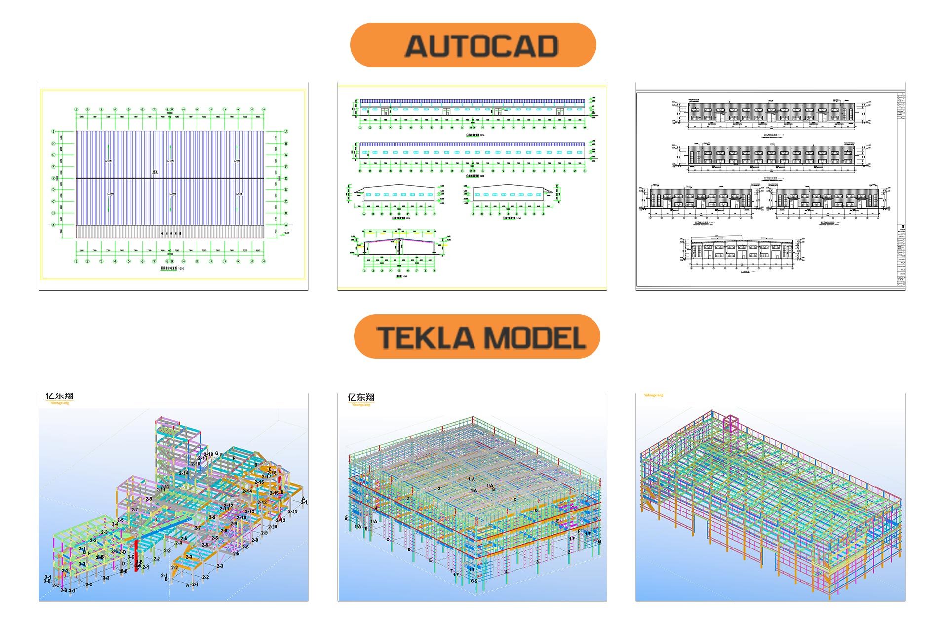 Commercial Steel Structure Buildings Metal Sheds Prefabricated Steel Reception Room