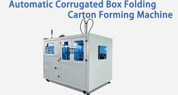 Carton Erecting Machine FKT-10 Cartoon Forming Machine After-sales Service Spare Parts