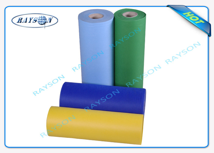 Embossed Blue Medical PP Spunbond Non Woven Fabric For Mattress Springs And Bed Sheet