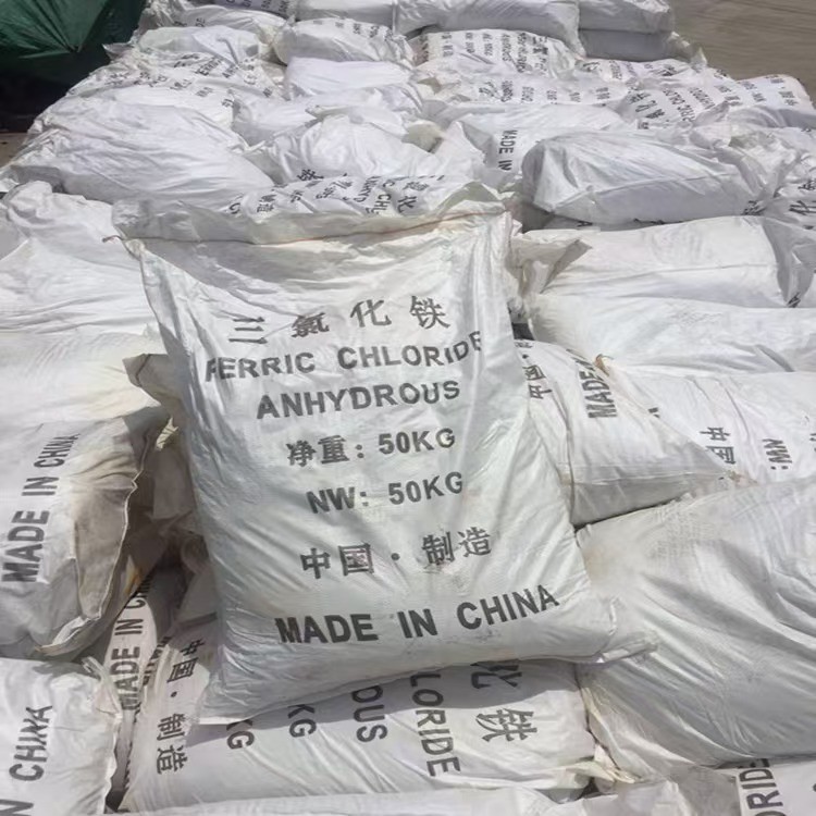 Effective Sewage Treatment Chemicals Ferric Chloride for Metal Etching and Wastewater Management