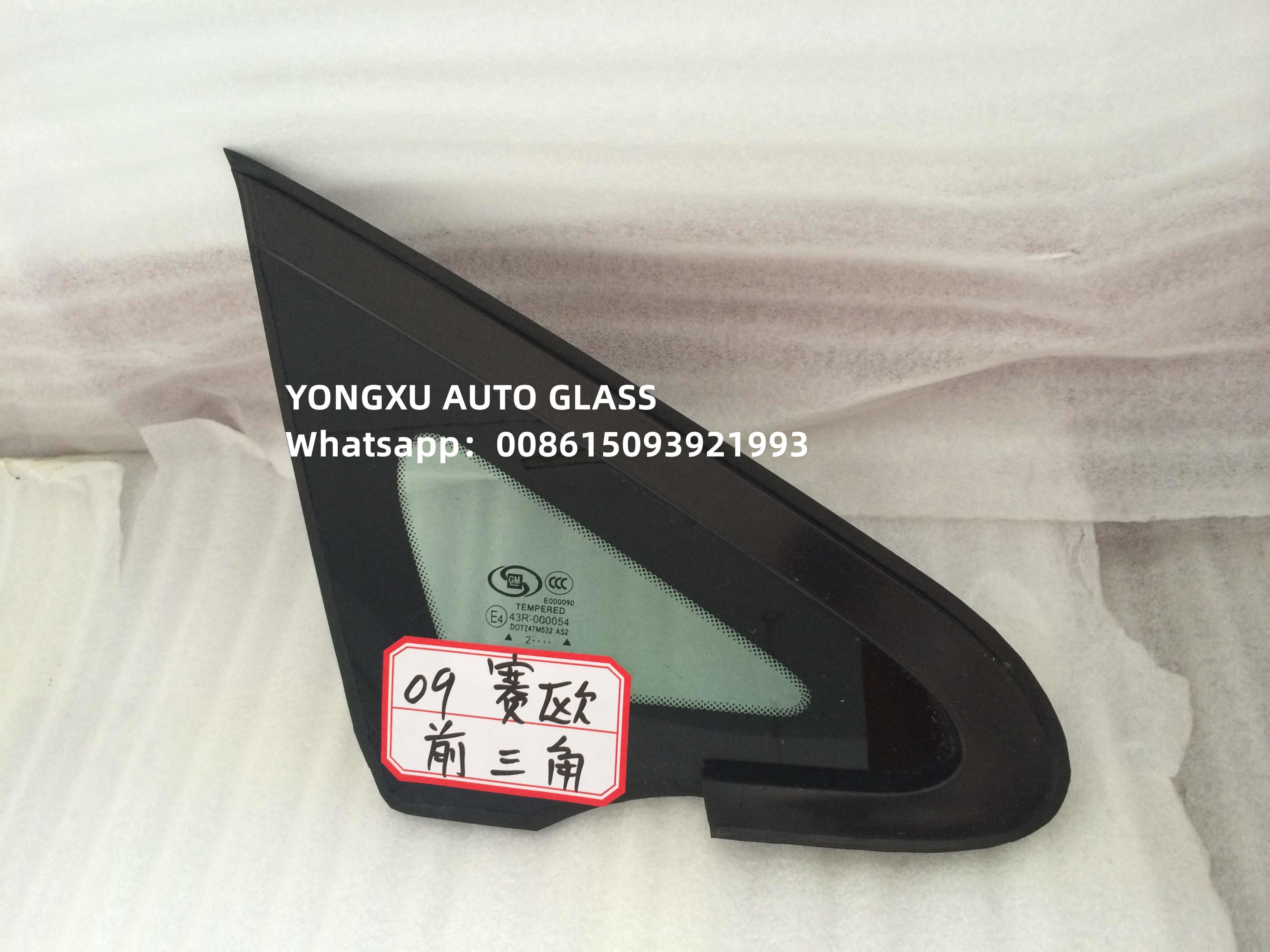 Fiat Doblo Ii Van 2010 Car Vent Windows Rear Vent Glass Replacement