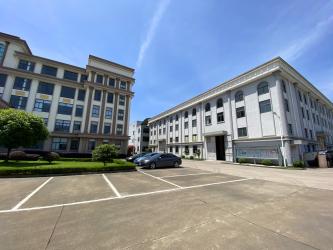 NINGBO GREAT ADHESIVE PRODUCTS CO;LTD