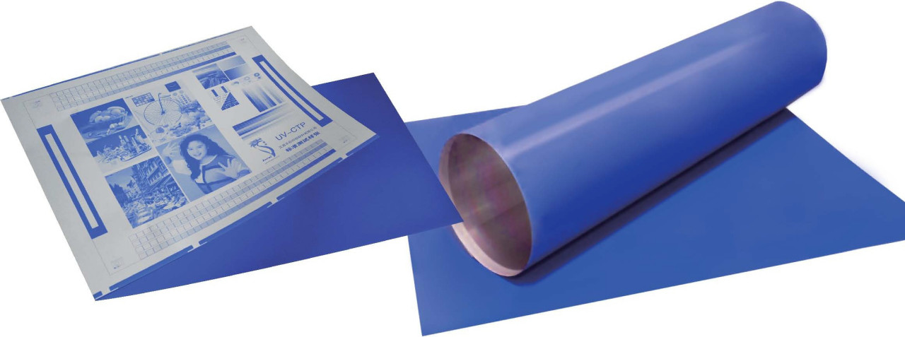 Double Layer Positive CTCP Aluminium Offset Printing Plates