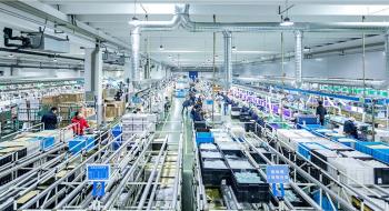 ningbo aoshun electrical