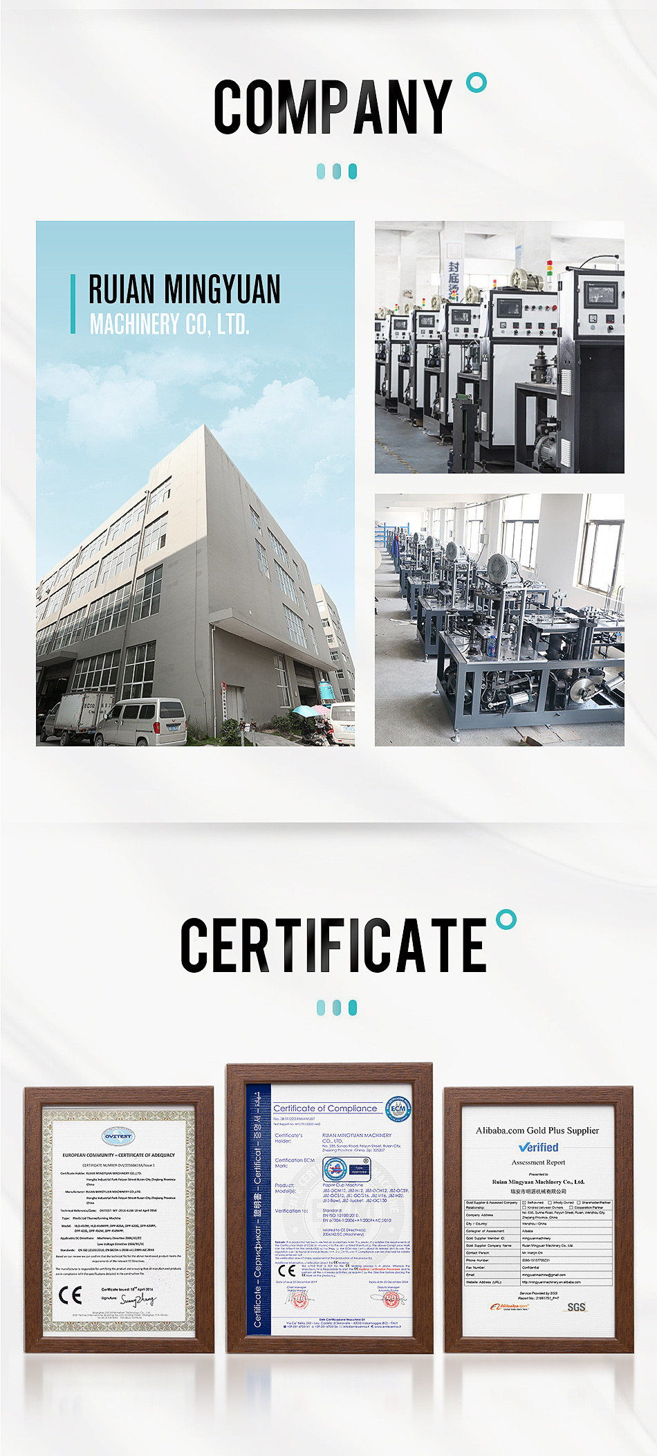 85PCS/Min Automatic Paper Cup Machine Paper Products Manufacturing Machinery