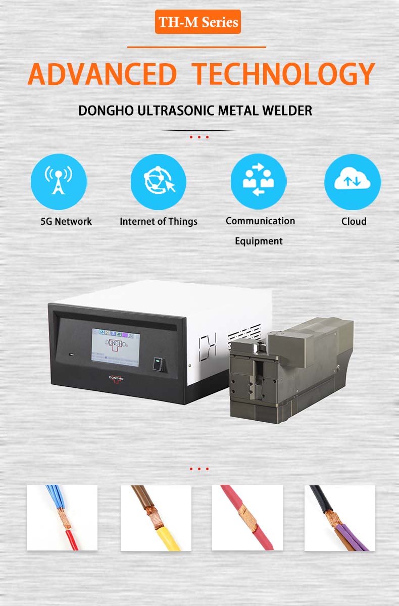 ULTRASONIC METAL WELDER