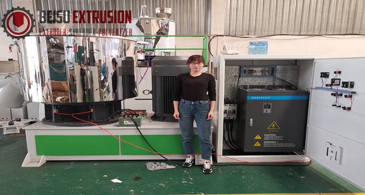 5.5kw Laboratory Mixer Machine For Pelletizing