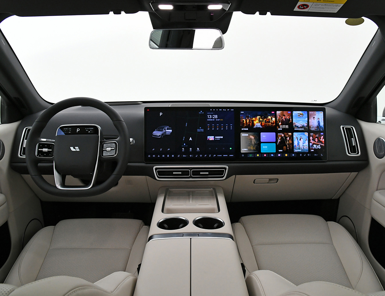 Extended-Range Electric Vehicle Lixiang L6 Pro with Electric Driver's Seat Adjustment and AD Max Cruise Control Perfect