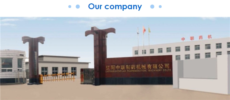 fall Capsules tablet & capsule counter counting machine for candys