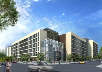 Xi'an Fu Ke Commerce & Trading Co., Ltd