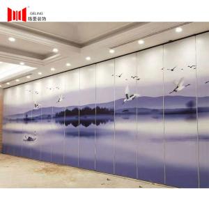 Buy cheap ODM Pattern Surface Aluminum Modular Partition Wall 900mm Width product