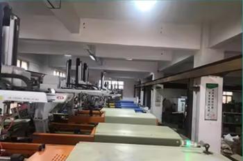 Xiamen Yuanchenmei Industry and Trade Co., Ltd