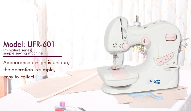 High Speed Home Sewing Machine with Adjustable Stitch Length Easy Operation Guaranteed