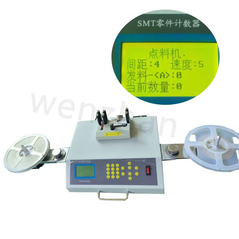 High Precision Smt Chip Counter Machine Smt Component Counter