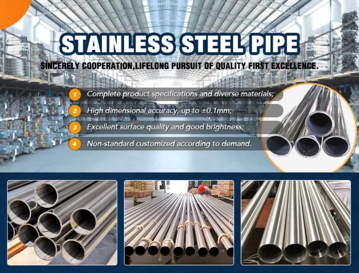 Stainless steel round welded pipe