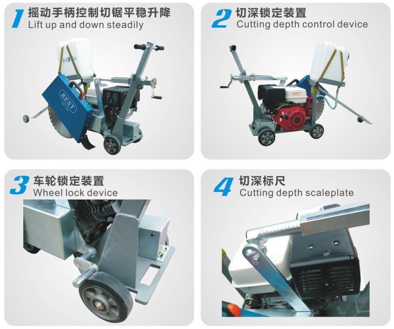 BST-13G 9.6KW Concrete Floor Saw Cutting Machine