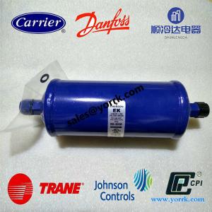 Buy cheap hiller parts Liquid line filter drier DHY01081 product