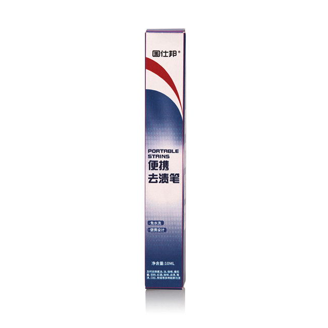 10ml Portable Stain Remover Pen No Wash Clothes Powerful remove pen stains from clothes