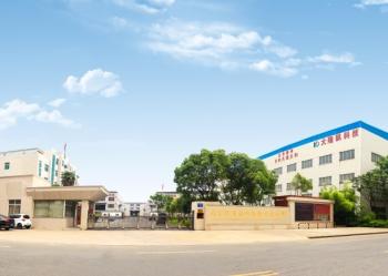 JiangSu DaLongKai Technology Co., Ltd